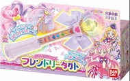 BANDAI Pretty Cure Weapon  美妙寵物 光之美少女友情魔法棒