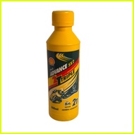 ∜ ◫ ➢ SHELL ADVANCE SX2 2T 200ML