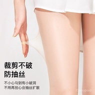 3 Days Sunscreen Beautify Skin Stockings Ladies Spring Autumn Thin Style Anti-Snagging Pineapple Col