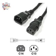 Power Output Cable Ups Pdu to server C13 to C14 16A 1.5mm 80cm