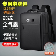 DELL DELL New Tour Box G15 5530/5520 Notebook 15.6 Inch G16 g7 Computer Bag Lingyue 15Pro Backpack 1