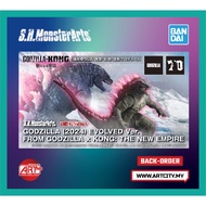 Bandai S.H.MonsterArts - SHM Godzilla Evolved Ver. - Godzilla x Kong - The New Empire 2024