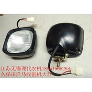 ▪▼✧Kubota Yanmar harvester accessories (Kubota Yanmar harvester headlights)
