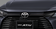 (ของแท้) คิ้วกระจังหน้า ชุดแต่ง CHIARO โตโยต้า ยาริส เอทีฟ โฉมใหม่ All new Toyota Yaris Ativ ปี 2022