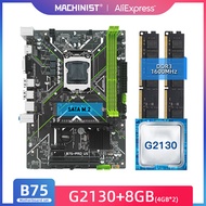 MACHINIST B75 Motherboard LGA 1155 Set Kit with Inte G2130 Processor 8G(2*4) DDR3 Desktop Memory USB