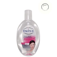 Eskinol Classic Whitening Facial Cleanser 225ml