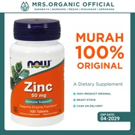 Vitamin Supplement Mineral Zinc Gluconate 50mg Now 100 Tablets