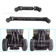 Alloy Car Axial SCX24 Wrangler Wild Horse1/24Transmission Shaft for Reinforced Concrete Crawler Spar