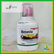 Benevia  Plant  Insecticide 250ml by FMC