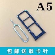 Suitable for oppo a5 A5t Card Tray Card Slot oppoa5 Mobile Phone sim Card Slot Card Drag Card Holder
