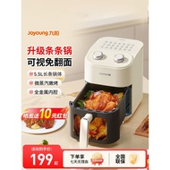 Joyoung Air Fryer Household Multifunctional Integrated Electric Oven Large Capacity Visible Official