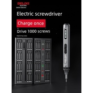 Electric Screwdriver Electric Screwdriver Delisi Electric Screwdriver Small Household Mini Rechargea