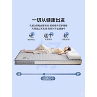 Customized Coconut Palm Bedroom Household 1.1 x1.3 x1.4 x1.6 x85 Mattress Tatami Student Latex Cushi