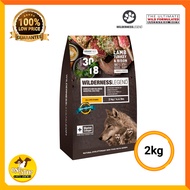 Wilderness Legend Grain Free Dog Food 2kg