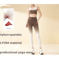 yoga gradient bra LYCRA high elasticity leggings fitness shockproof bra woman sports bra running set