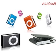 ALISOND1 MP3 Player Waterproof Portable Media Player Walkman Metal Mirror Music Player