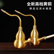 Brass Gourd Hookah Dual-Use Portable Dry Pipe Hookah Bag Pipe Tip Filter with Hookah Ornaments