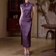 New Butterfly Print Cheongsam Outfit - Yellow Option