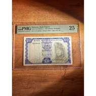 🔥RM50 lima puluh ringgit 3rd "repeater number" PMG25 Banknote duit lama