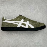 Onitsuka Tiger Tokuten