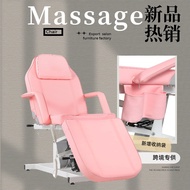 HY-D Medical Massage Chair Physiotherapy Bed Cross-Border Facial Bed Massage Chair Pink with Storage Beauty Chair Beauty
