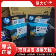 Original Genuine 803 Ink Cartridge Black Color 1112/2131/2132/2621/2622 Printer Ink Cartridge