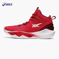 New Style Nova SURGE Running Shoes Men's Professional Cushioning New Basketball Shoes Anti-slip Shoc