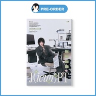 IU 2026 SG Season's Greetings