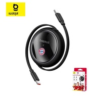 Baseus x FC Bayern Munich Retractable 100W สาย USB C สําหรับ iPhone 15 16 MacBook iPad Fast Charger 