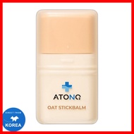 [atono2] Oat Stick Balm, 9g, 1pc / Korean Oat Stick Balm / Travel-Friendly / 100% Genuine by planc5