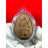 【LP Loy · 西瓦里 背必达 · 粉牌版】