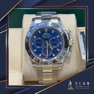 🤴🏻👑 💙勞力士 Rolex 116509 藍面 靚仔 9/2019年 全套齊 白牌🏷️ 888行貨