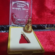 LP Phat Fortune Bell Wat Huay Duan thai thailand amulet amulets luang phor por long po lp