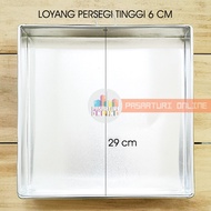 6cm Tall Square Pan Size 29x29cm Cake Mold Cake/ Sponge Cake/ Tart/