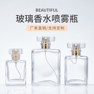 Ready Stock Square Perfume Glass Bottle 30ml 50ml100ml Flat Square Perfume Bottle High-End Perfume P