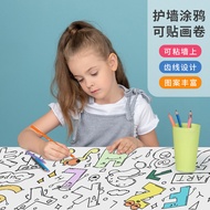 Children Graffiti Drawing Scroll Coloring Painting Drawing Paper Long Drawing Scroll Kindergarten Ba