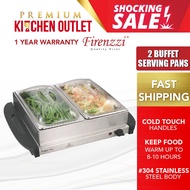 Firenzzi 2 Tray FW-213 / 3 Tray FW-313 / 4 Tray FW-413 304# Stainless Steel Food Warmer Built-In Fre