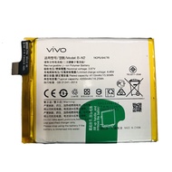 แบตเตอรี่ แท้ Vivo X50 battery แบต B-N2 4200mAh รับประกัน 3 เดือน