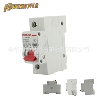 Kenderaan Elektrik Motosikal Pemutus Litar Suis Perlindungan Peranti Aksesori Pemutus Litar Sesuai