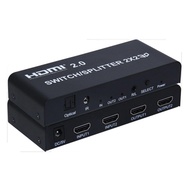 2×2 HDMI 2.0 SWITCHER/SPLITTER (4K × 2K @ 60Hz)