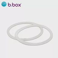 b.box 水杯替換O型墊圈 (2入組)