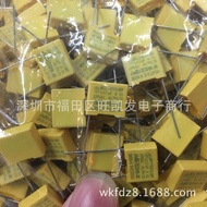 Safety Capacitor X2Capacitor103K 275V 0.01UF 103K Foot Distance P=10mm Factory direct sales Special 