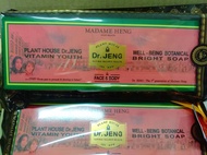 สบู่ มาดามเฮง  MADAME HENG VITAMIN  YOUTH มีส่วนผสมของว่านหางจรเข้ ขนาด 150g x 3 pcs. รับประกันคุณภาพ