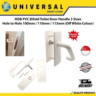 [SG SHOP SELLER] HDB PVC Bifold Toilet Door Handle 3 Sizes Hole to Hole 100mm / 110mm / 115mm (Off White Colour)