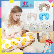 Newborn Baby Breastfeeding U-Shaped Cotton Maternity Head Support Pillow Bantal Menyusu