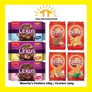 Munchy's Lexus Crackers Assorted