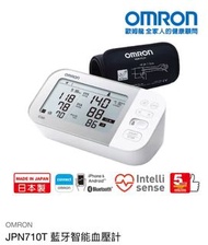 OMRON JPN710T 雙人血壓計