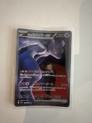 日版M2a 火箭隊的超夢 寶可夢 mewtwo EX 237/193 sar