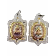 龙婆柳 龙婆留 善加财 双面佛牌  招财清债龟佛牌（sangkazai）（快速招财 还清欠债 衣食无忧 无负债） (百万财龟）lP Liew （龙婆柳）