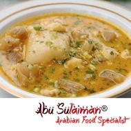 Arabic Curry Seasoning Powder/Khawareh Syurbah /Arabian Curry Soup Powder